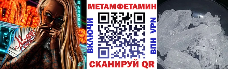 где продают   hydra tor  Amphetamine 97%  Гдов 