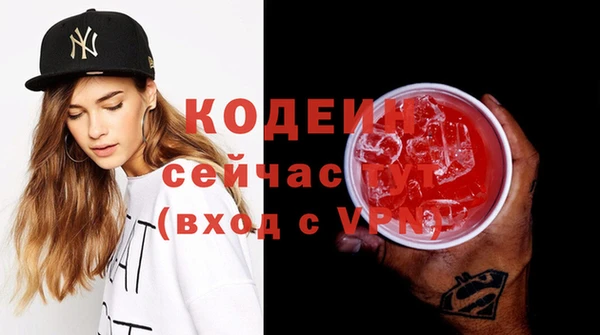 герыч Алзамай