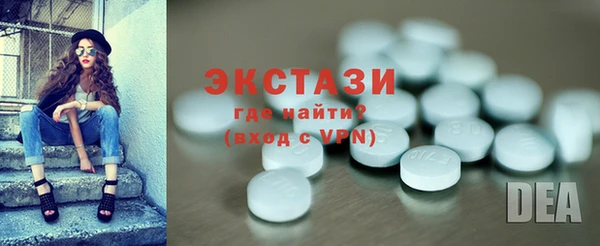 бошки Алексеевка