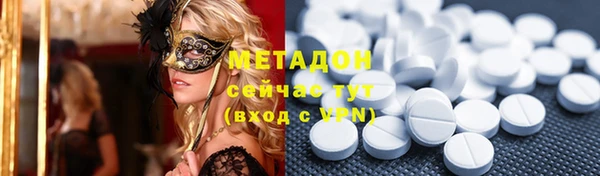 бутират Пересвет