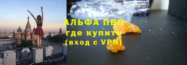 круглые Абдулино