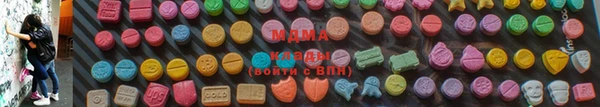 а пвп мука Абинск