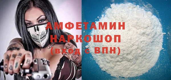 бошки Алексеевка