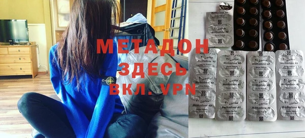 герыч Алзамай