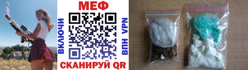 где можно купить наркотик  Гдов  МЕФ 4 MMC 