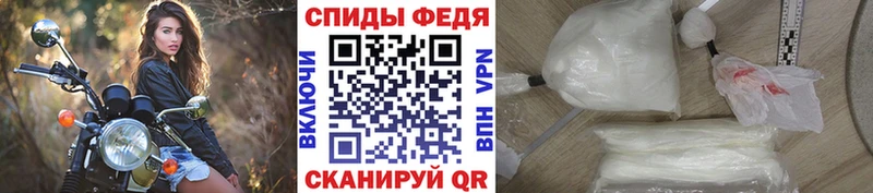 Метамфетамин Декстрометамфетамин 99.9%  Гдов 